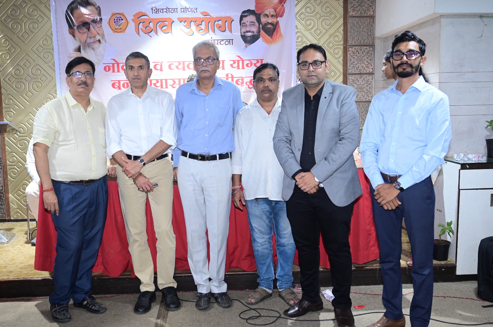 शिव उद्योग संघटना कार्यक्रम फोटो 10