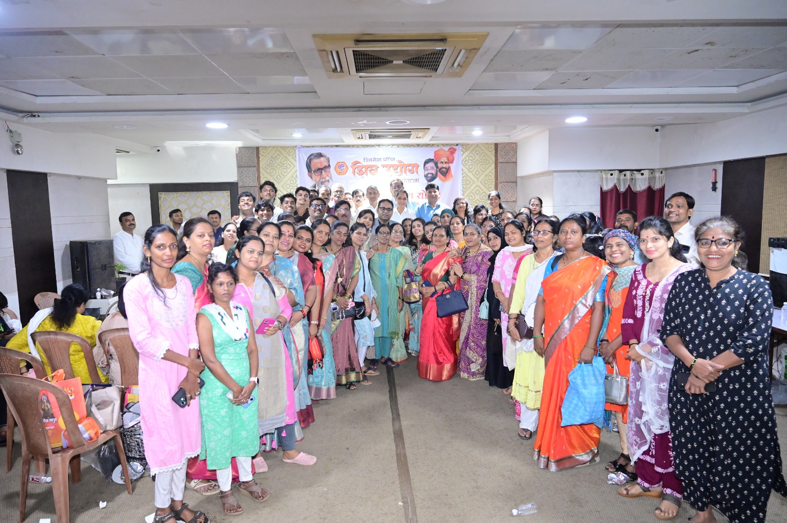 शिव उद्योग संघटना कार्यक्रम फोटो 5