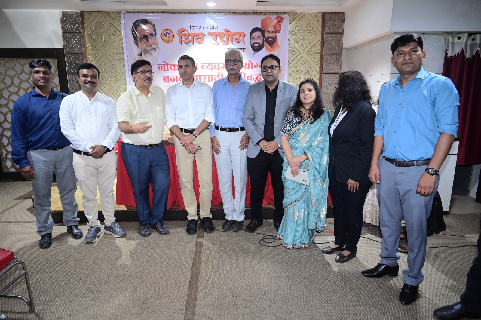 शिव उद्योग संघटना कार्यक्रम फोटो 7